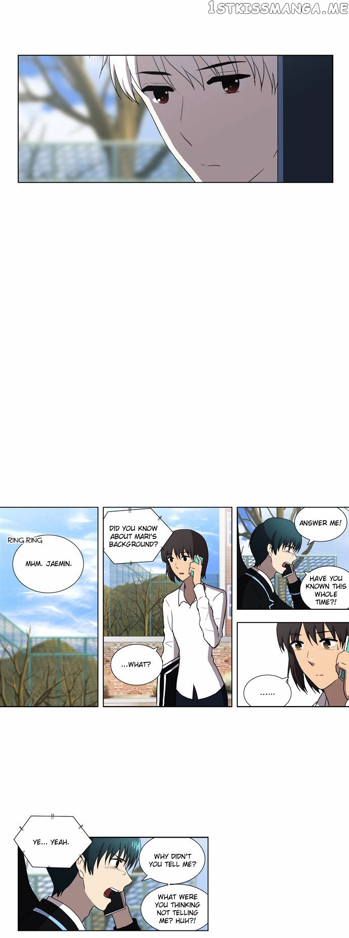 Orange Marmalade Chapter 93 - page 15