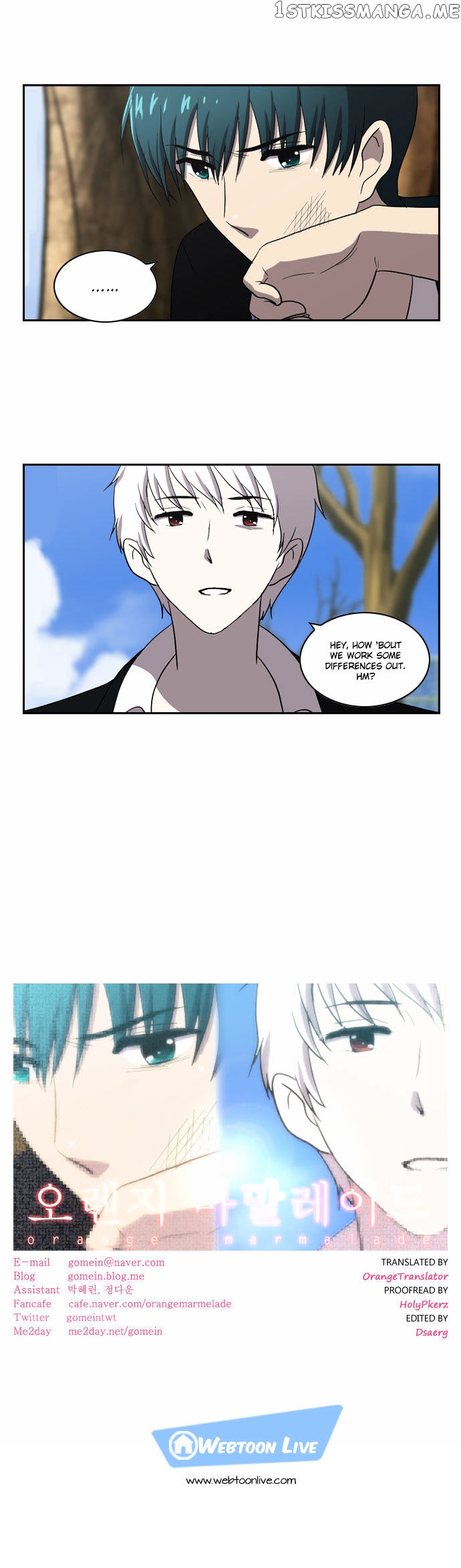 Orange Marmalade Chapter 93 - page 17