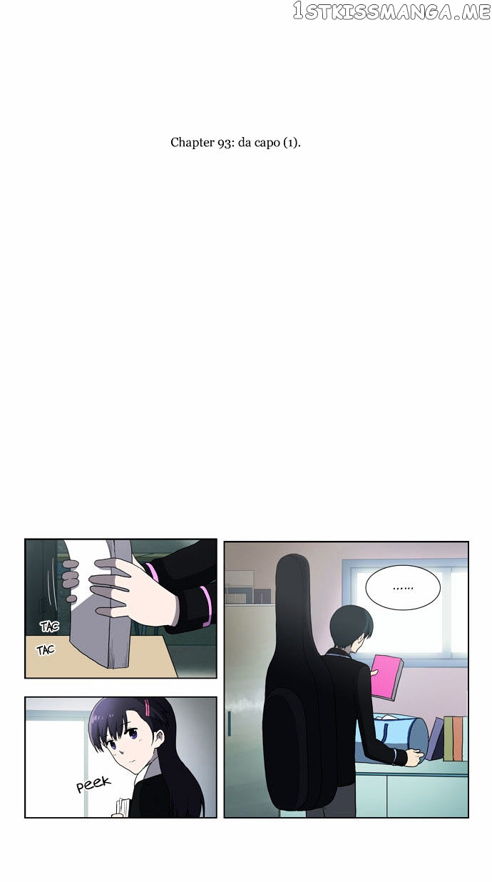 Orange Marmalade Chapter 93 - page 2