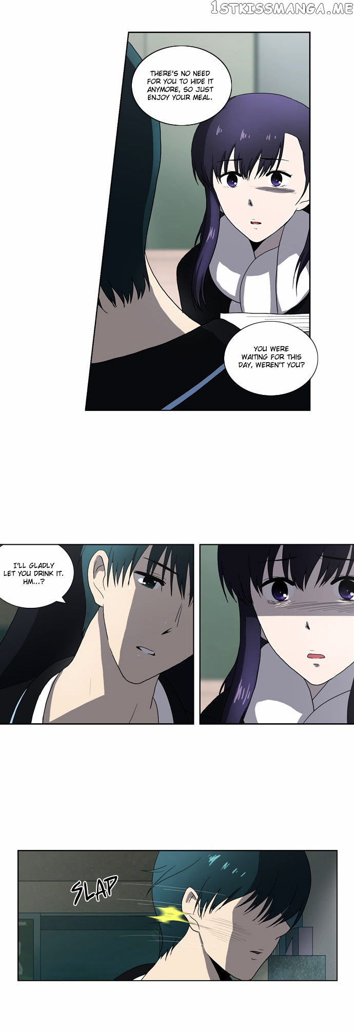 Orange Marmalade Chapter 93 - page 8