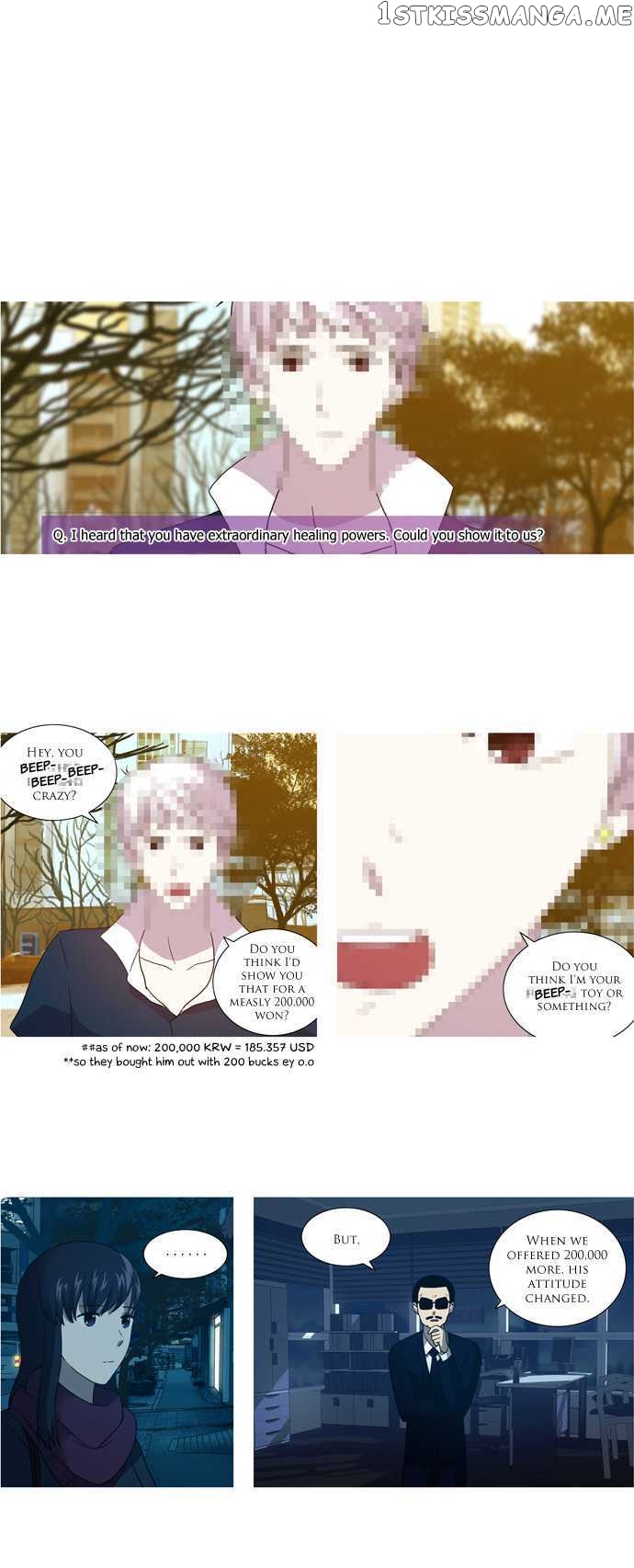 Orange Marmalade Chapter 26 - page 1