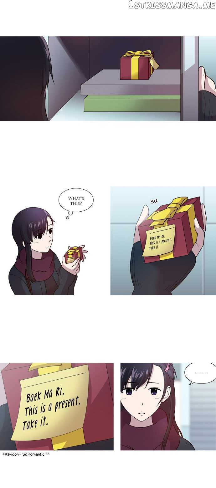 Orange Marmalade Chapter 26 - page 19