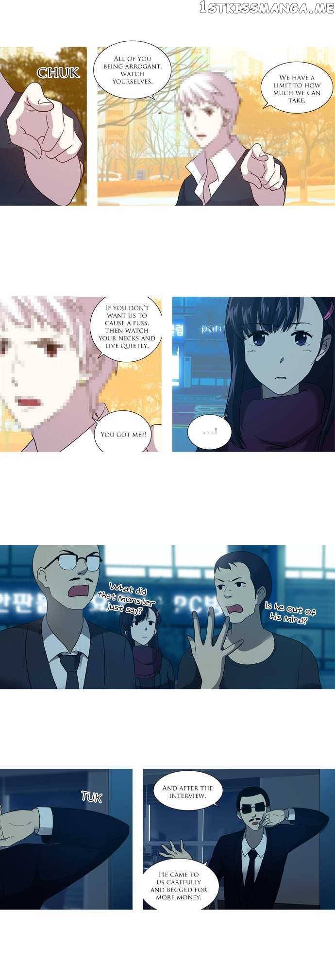 Orange Marmalade Chapter 26 - page 5