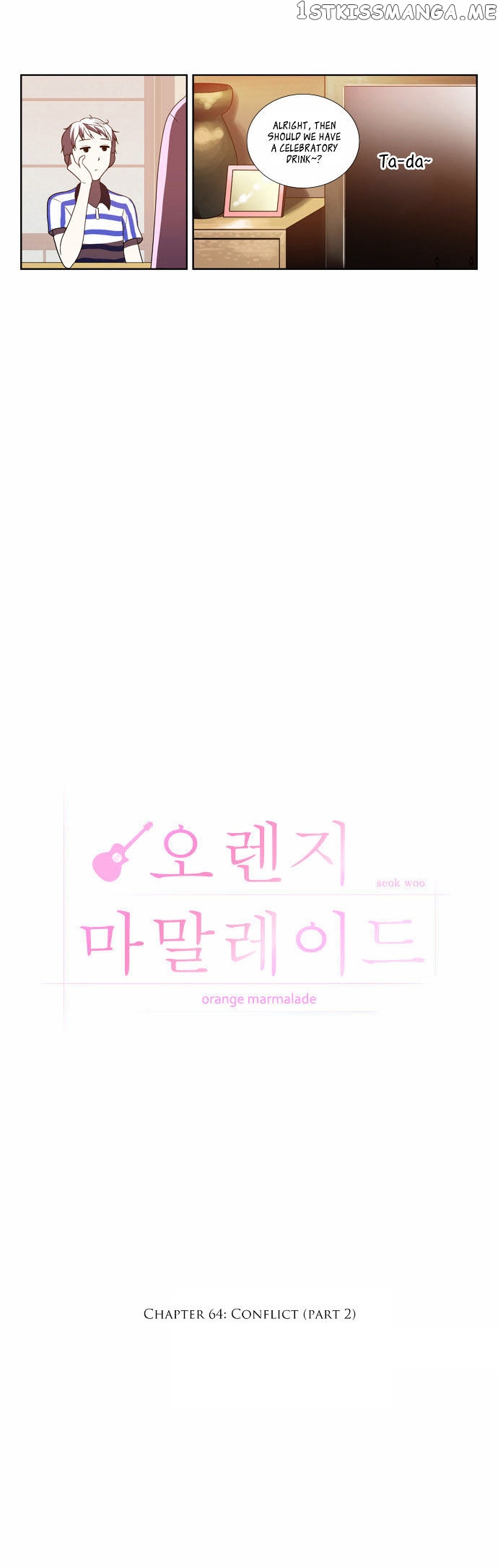 Orange Marmalade Chapter 64 - page 4