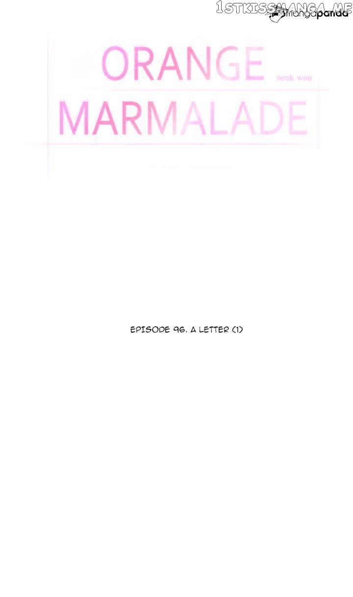 Orange Marmalade Chapter 120 - page 16