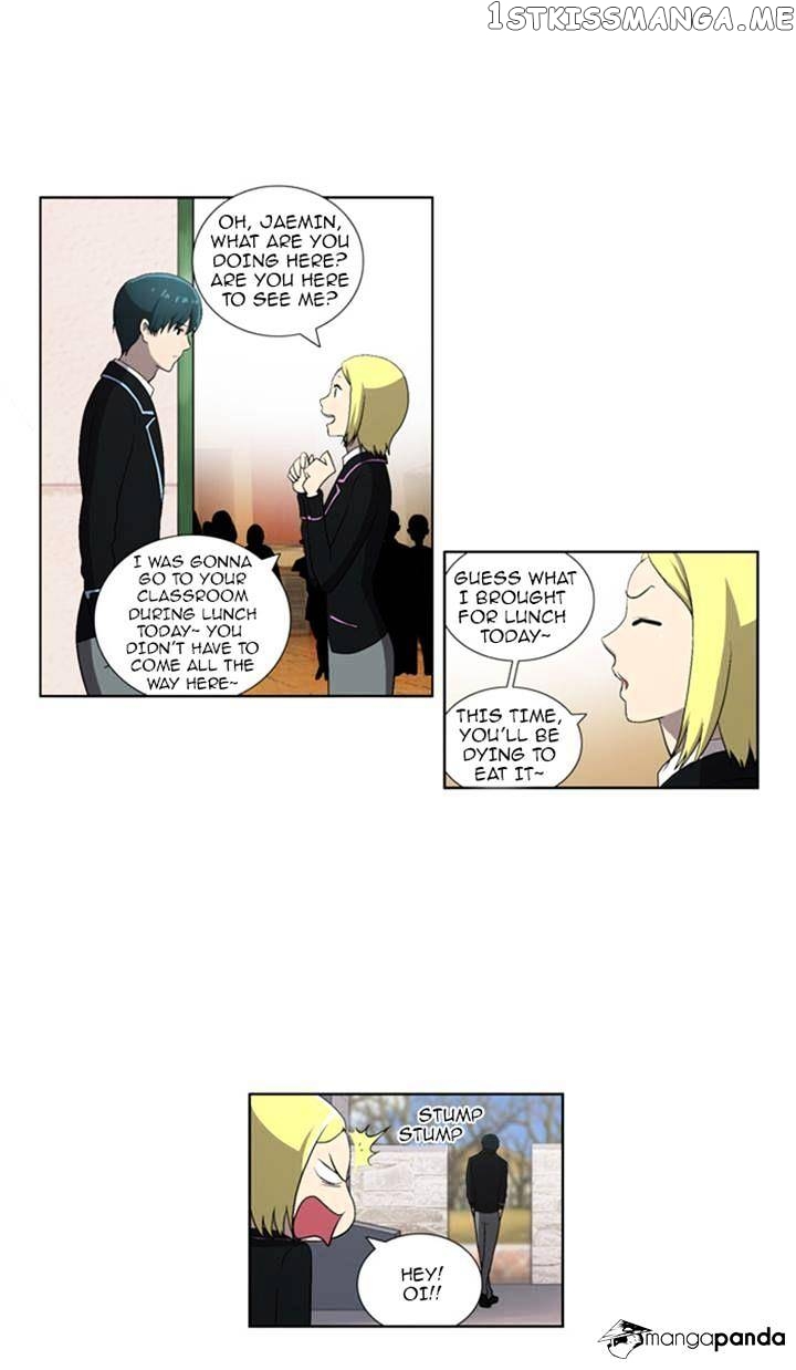 Orange Marmalade Chapter 120 - page 24
