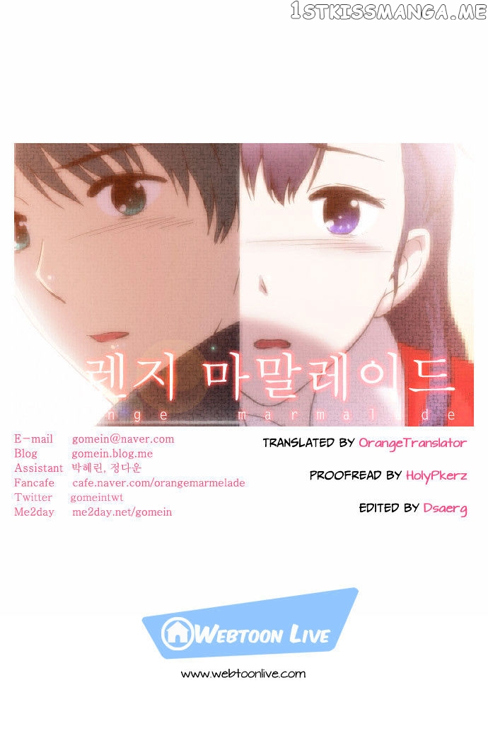 Orange Marmalade Chapter 90 - page 21