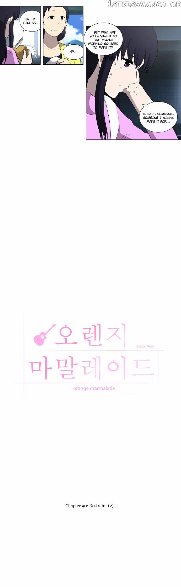 Orange Marmalade Chapter 90 - page 4
