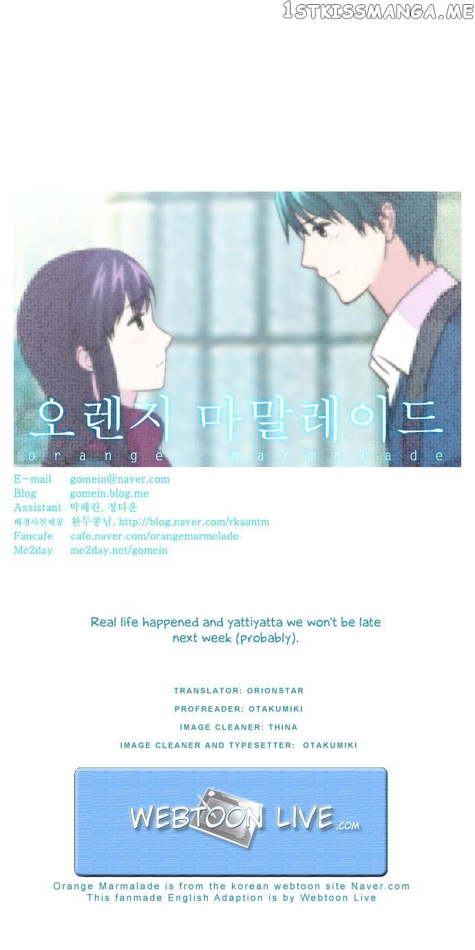Orange Marmalade Chapter 37 - page 23