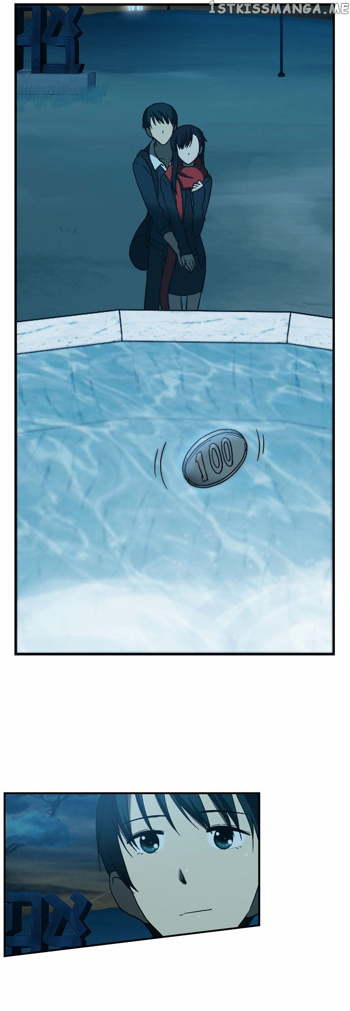 Orange Marmalade Chapter 67 - page 10