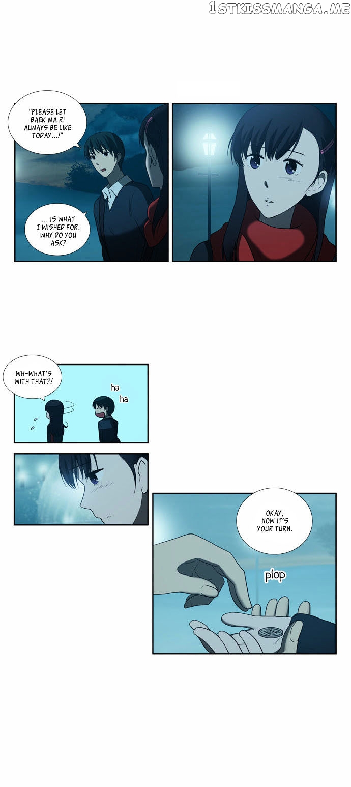 Orange Marmalade Chapter 67 - page 5