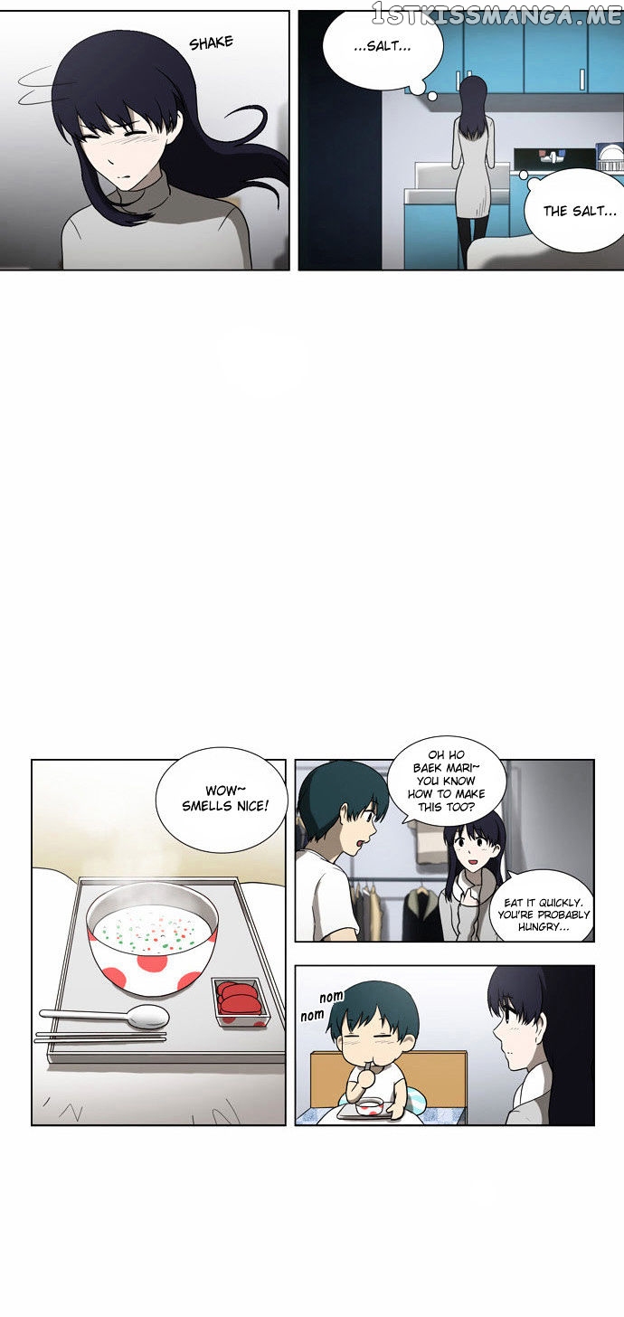 Orange Marmalade Chapter 88 - page 10