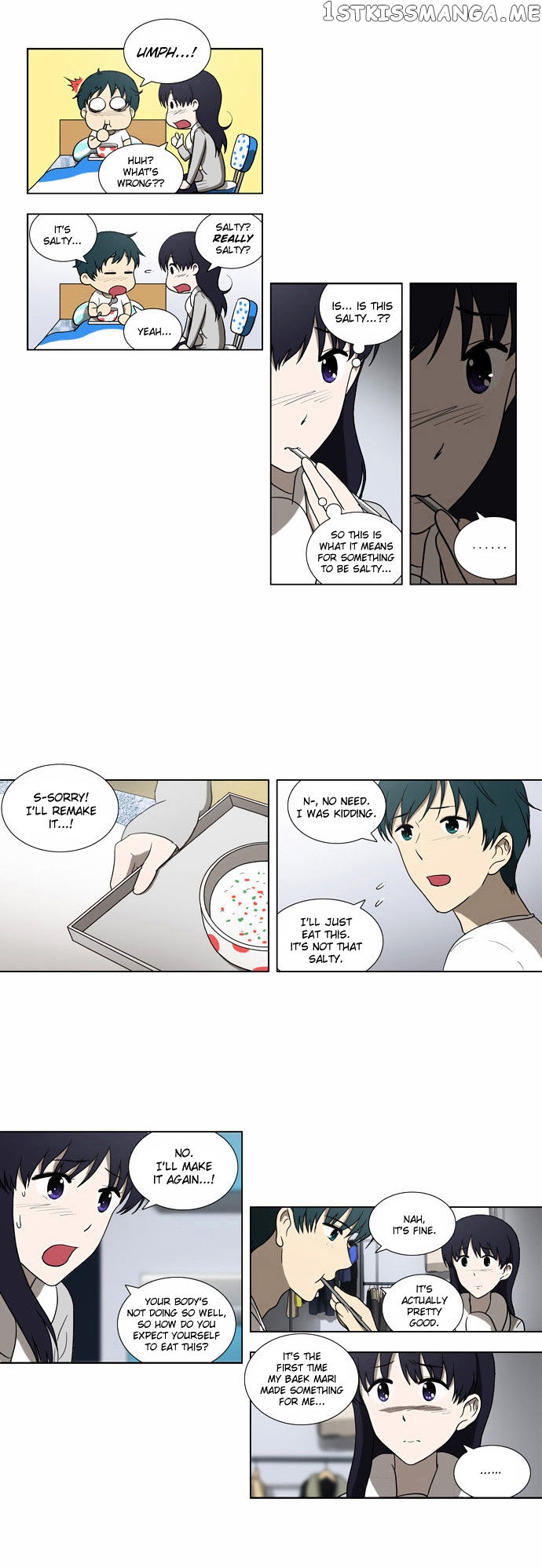 Orange Marmalade Chapter 88 - page 11