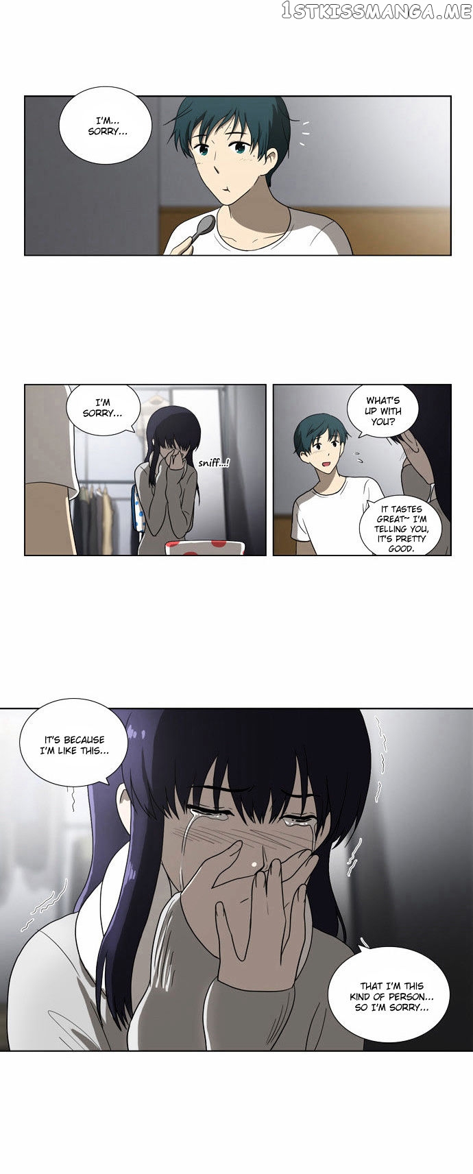 Orange Marmalade Chapter 88 - page 12