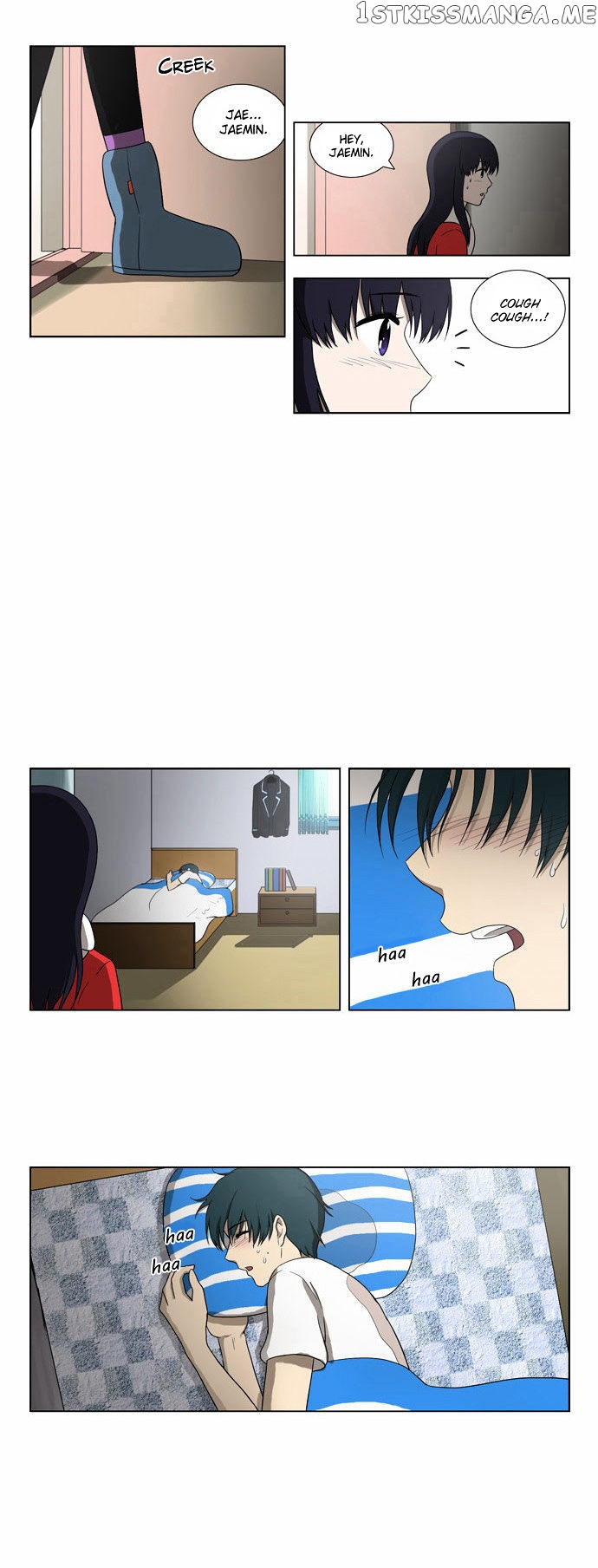 Orange Marmalade Chapter 88 - page 3