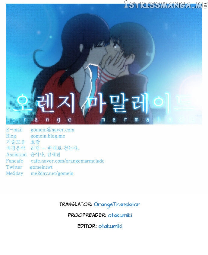 Orange Marmalade Chapter 88 - page 30