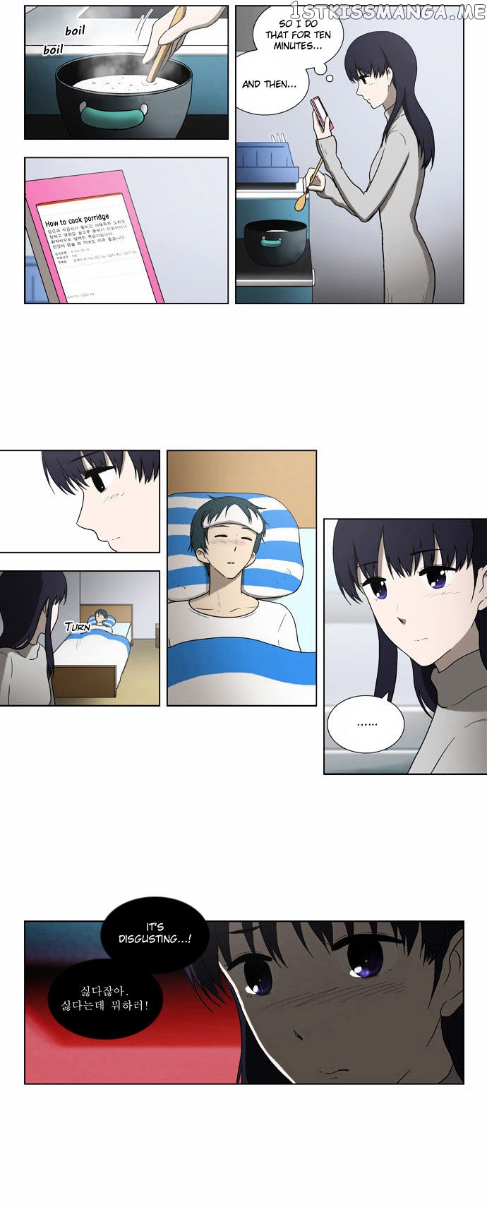 Orange Marmalade Chapter 88 - page 9