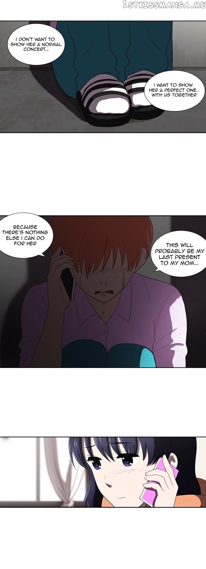 Orange Marmalade Chapter 118 - page 13