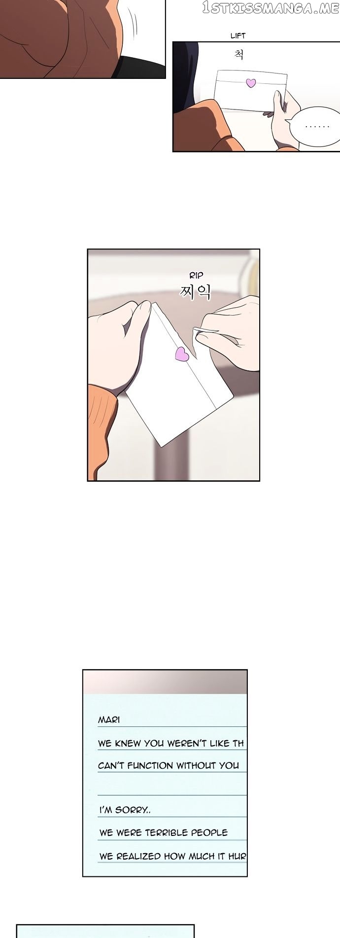 Orange Marmalade Chapter 118 - page 15