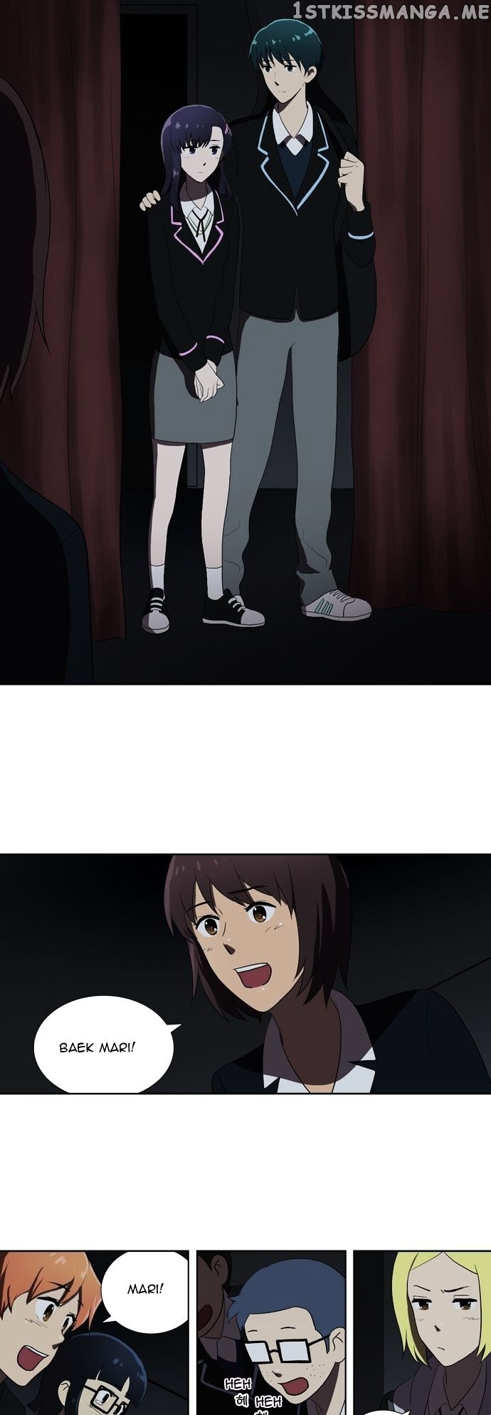 Orange Marmalade Chapter 118 - page 30