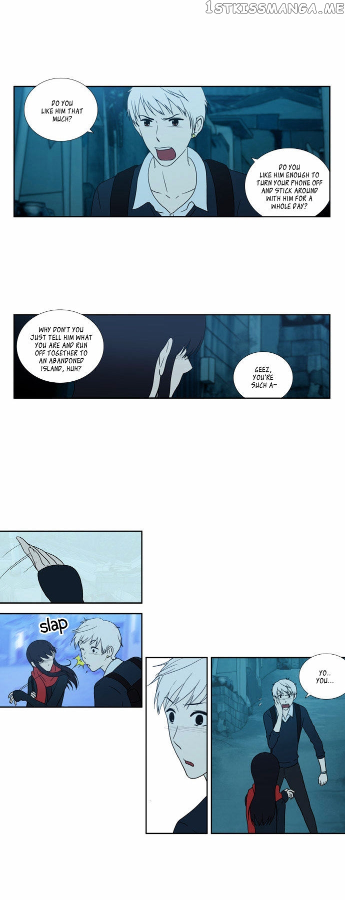 Orange Marmalade Chapter 68 - page 3