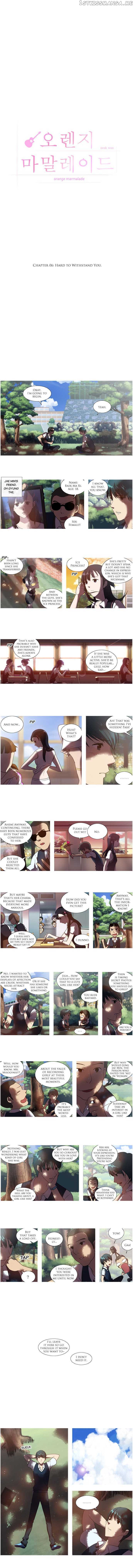 Orange Marmalade Chapter 6 - page 2
