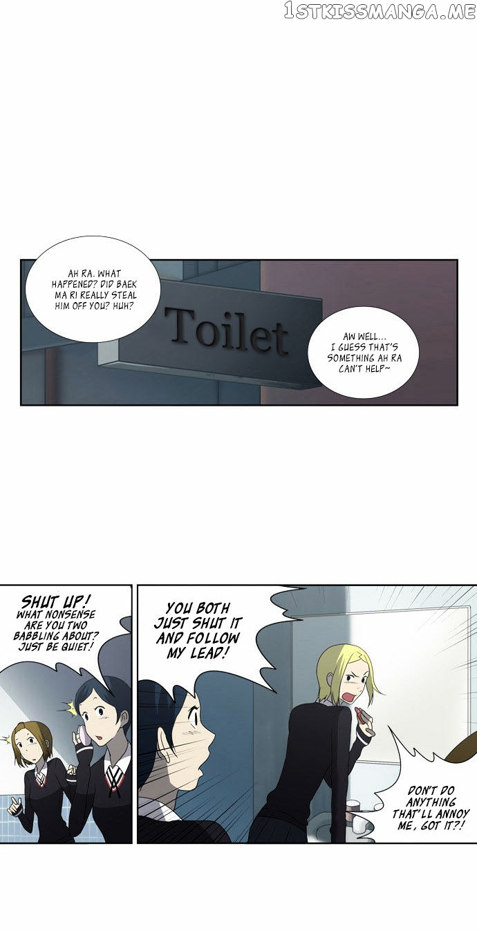 Orange Marmalade Chapter 69 - page 10