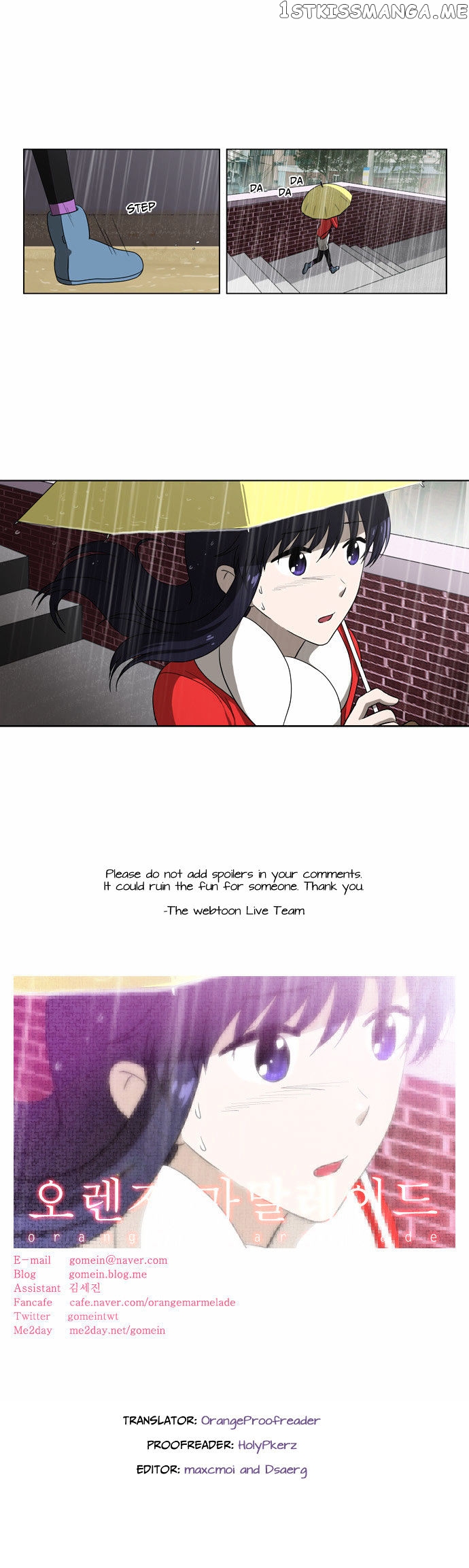 Orange Marmalade Chapter 87 - page 17
