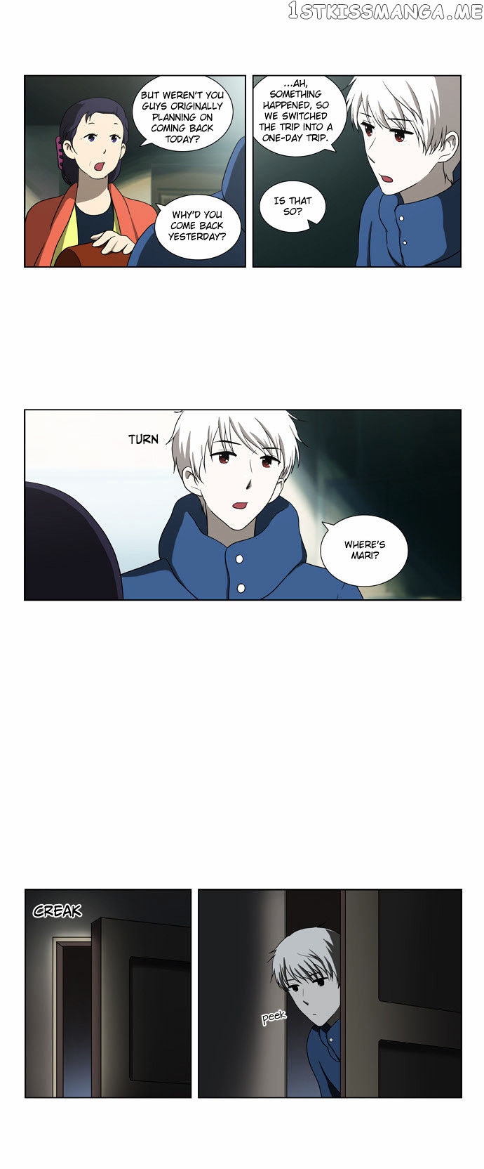 Orange Marmalade Chapter 87 - page 2