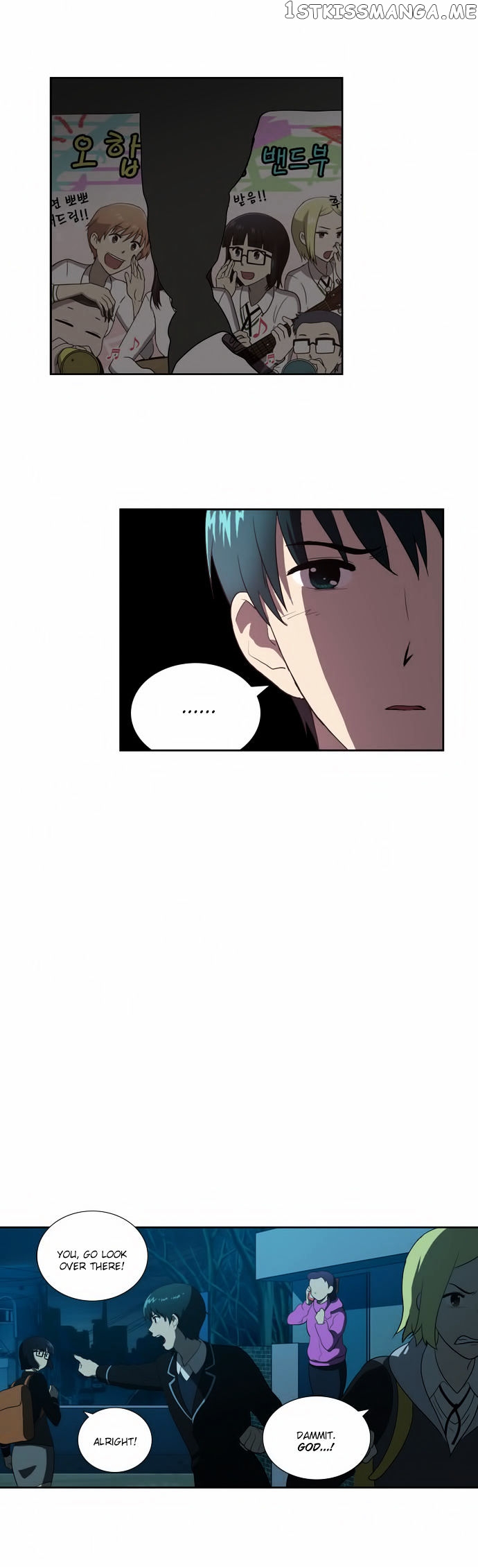 Orange Marmalade Chapter 116 - page 9