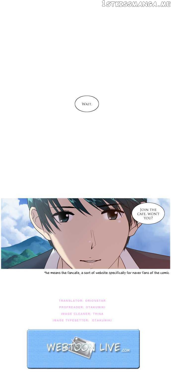 Orange Marmalade Chapter 7 - page 5