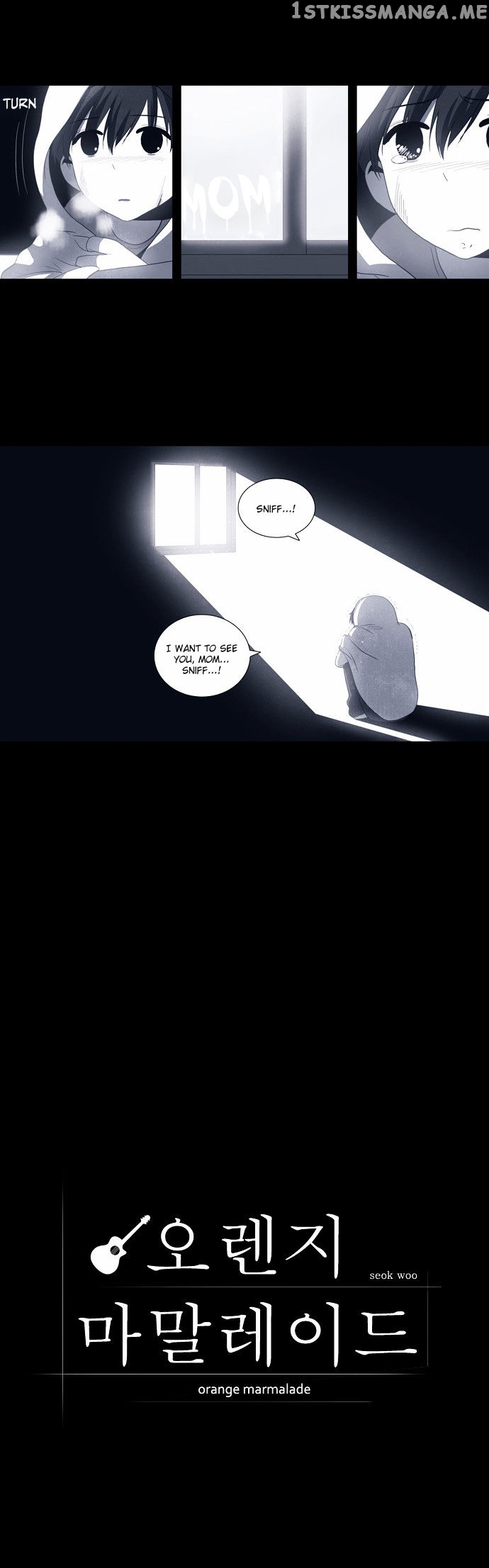 Orange Marmalade Chapter 86 - page 7