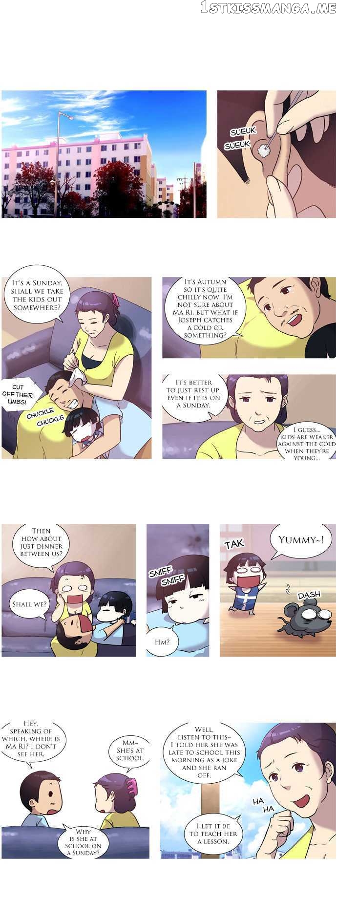 Orange Marmalade Chapter 8 - page 1