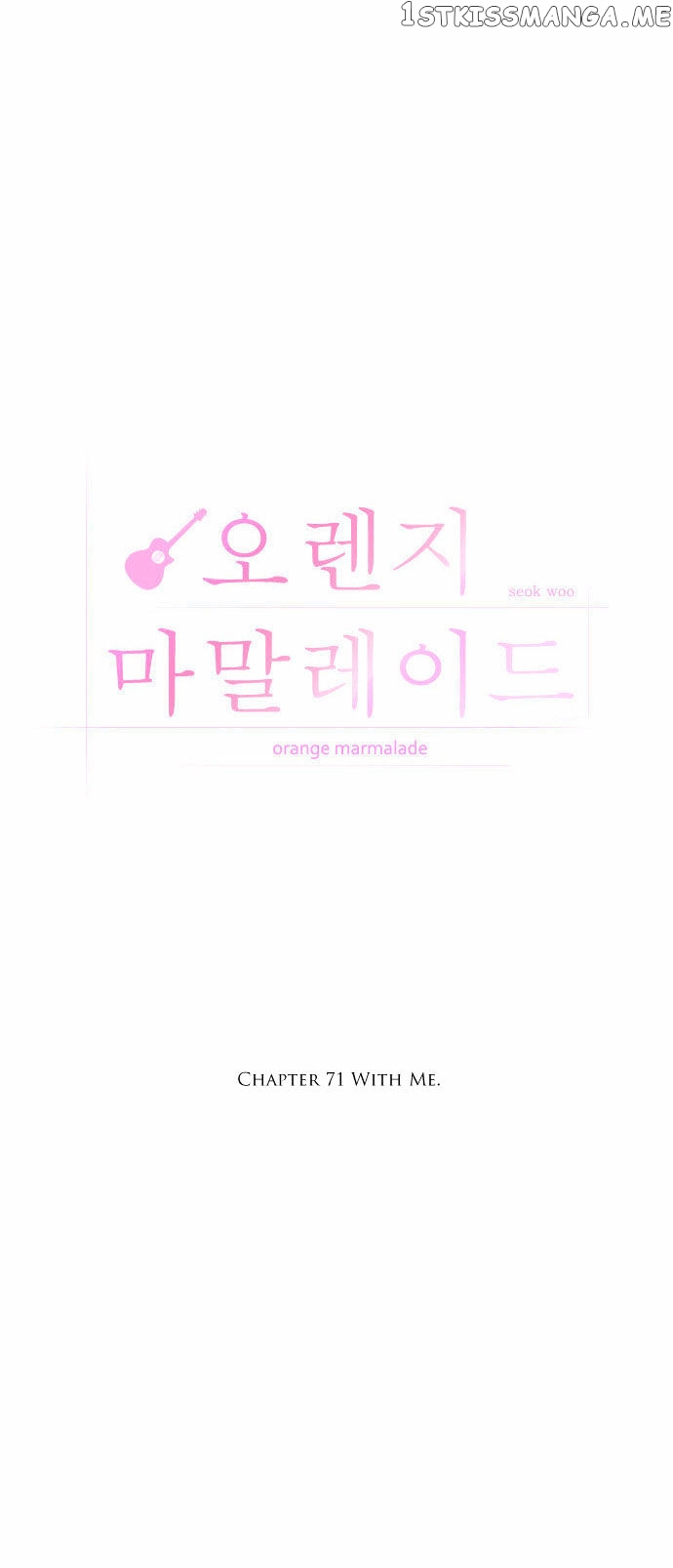 Orange Marmalade Chapter 71 - page 14