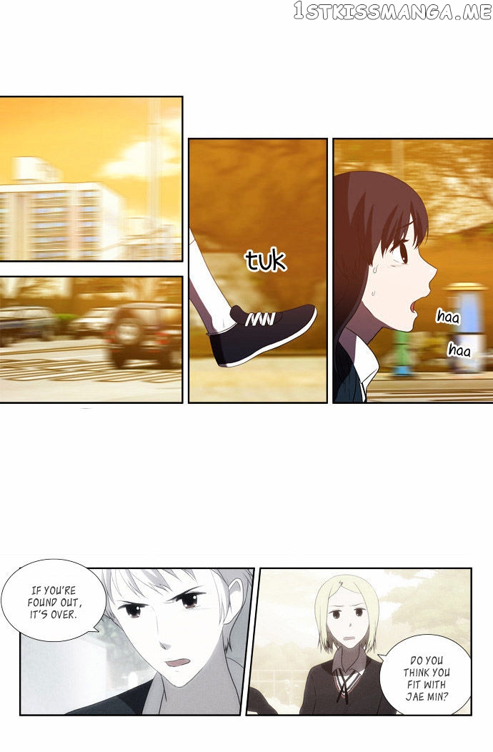 Orange Marmalade Chapter 71 - page 15