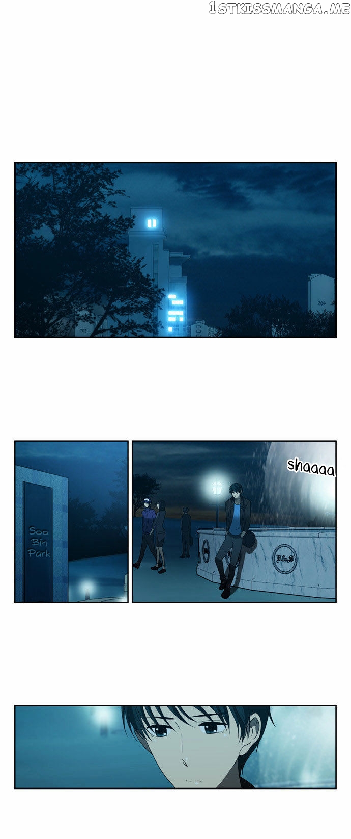 Orange Marmalade Chapter 71 - page 17