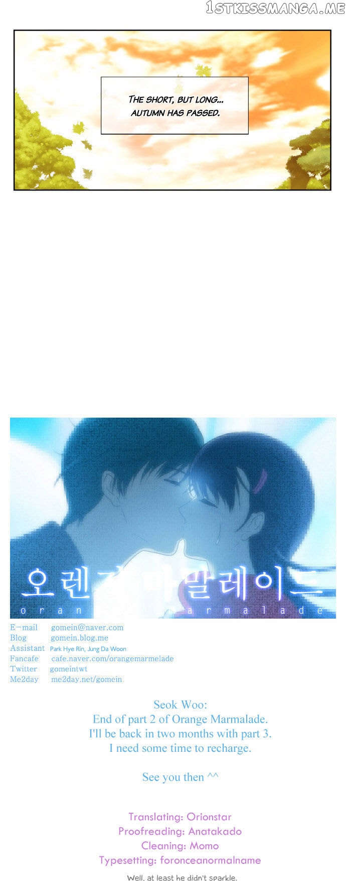 Orange Marmalade Chapter 71 - page 34