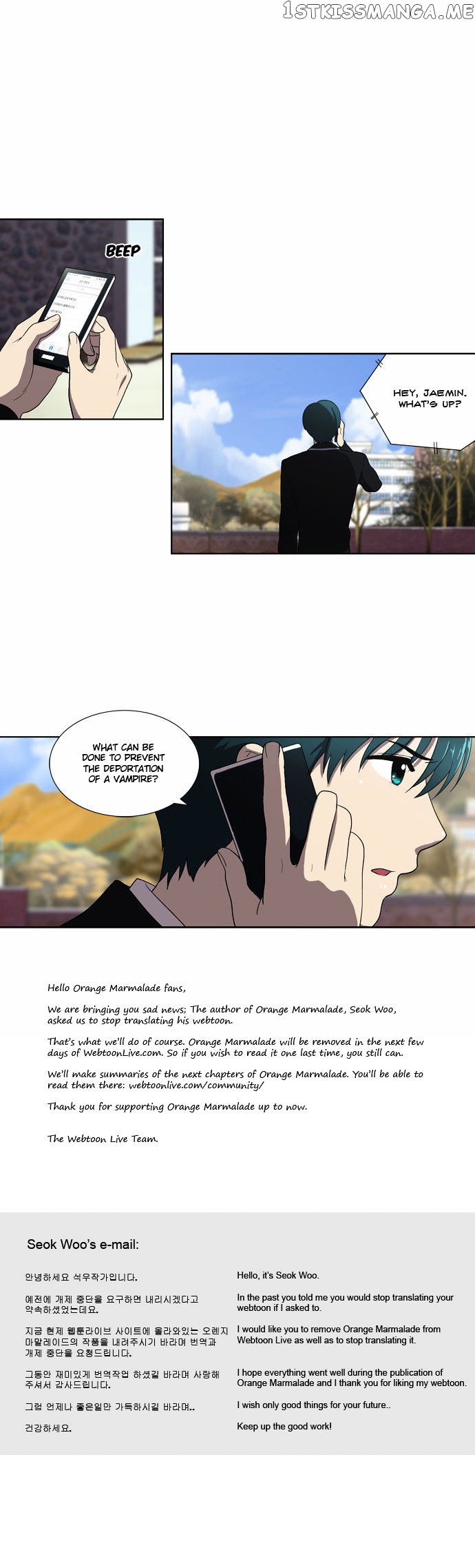 Orange Marmalade Chapter 114 - page 19