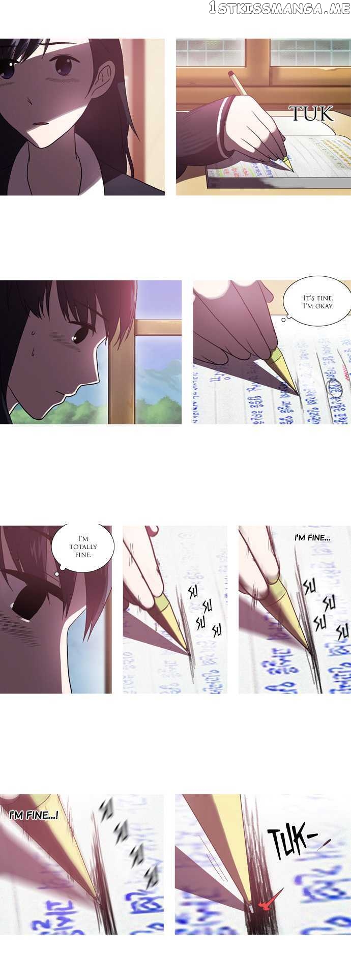 Orange Marmalade Chapter 27 - page 14