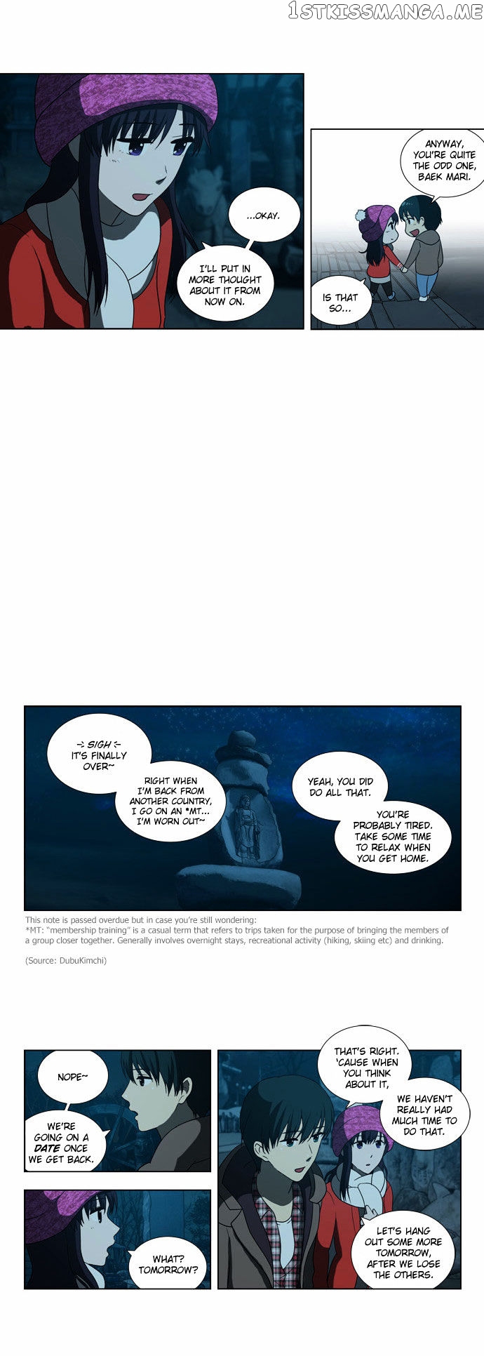 Orange Marmalade Chapter 84 - page 5