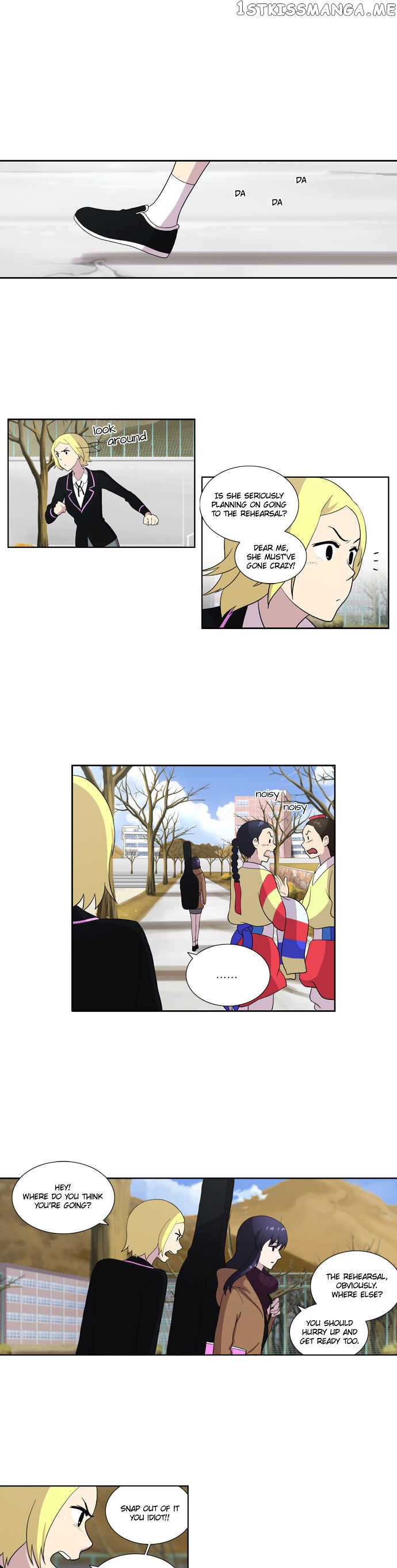 Orange Marmalade Chapter 112 - page 1