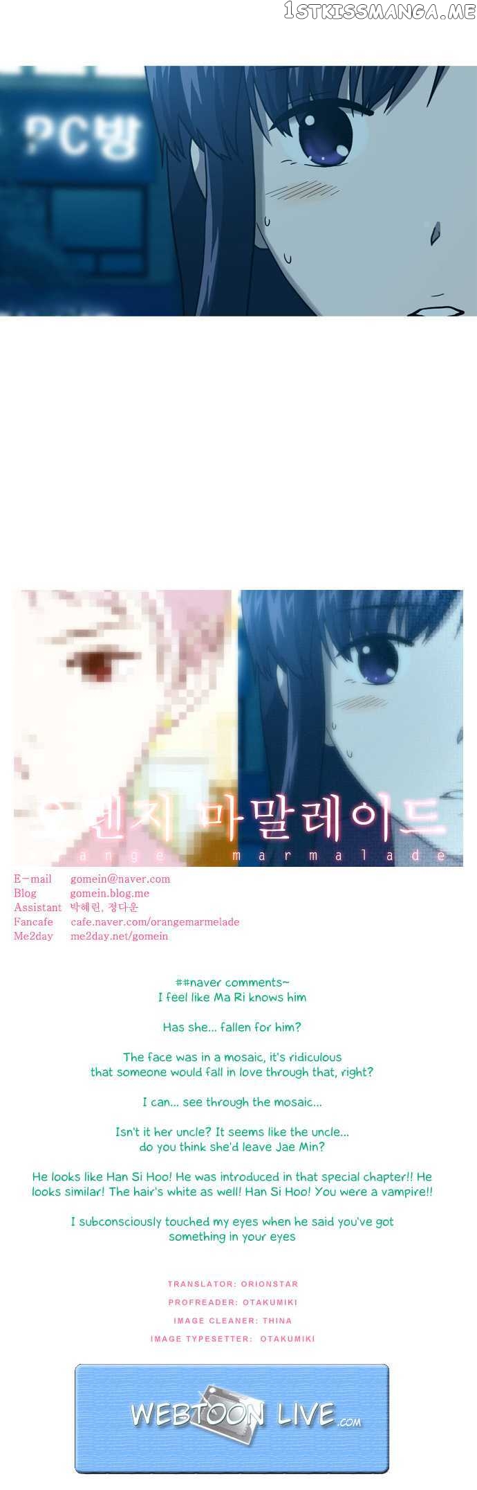 Orange Marmalade Chapter 25 - page 27