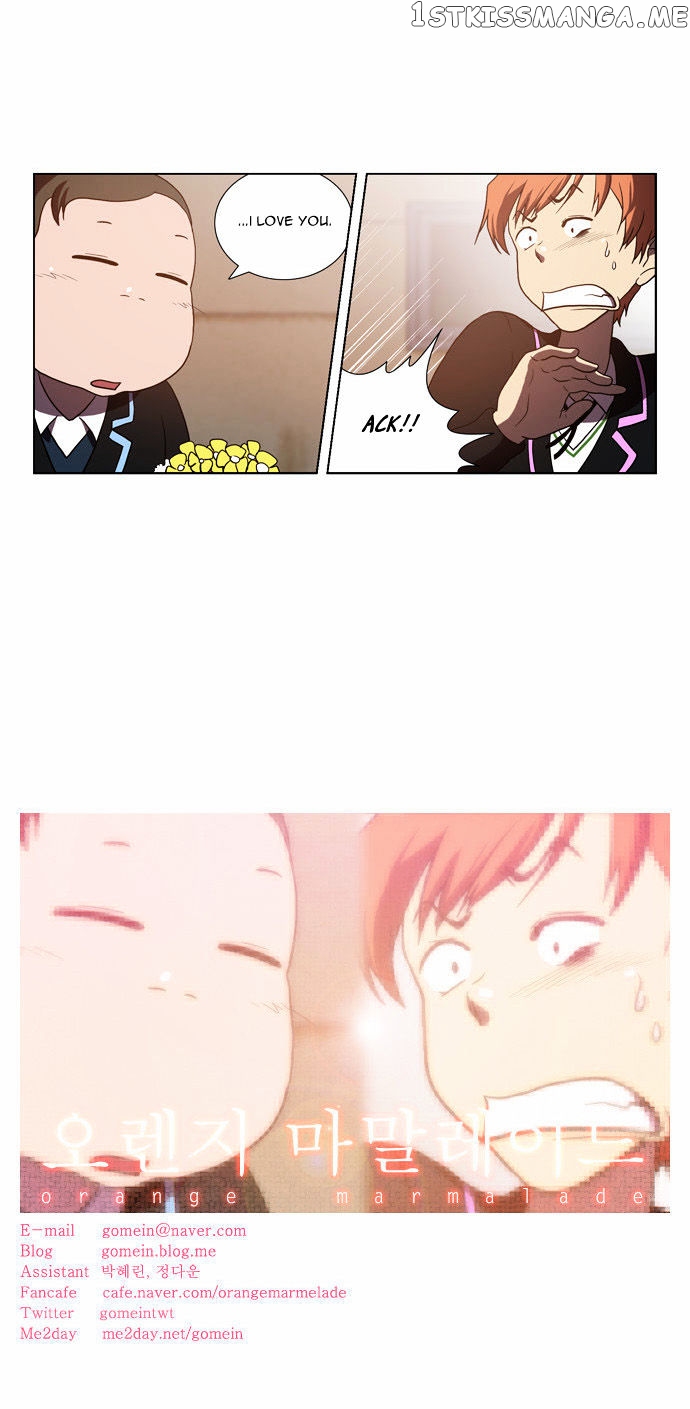 Orange Marmalade Chapter 73 - page 16