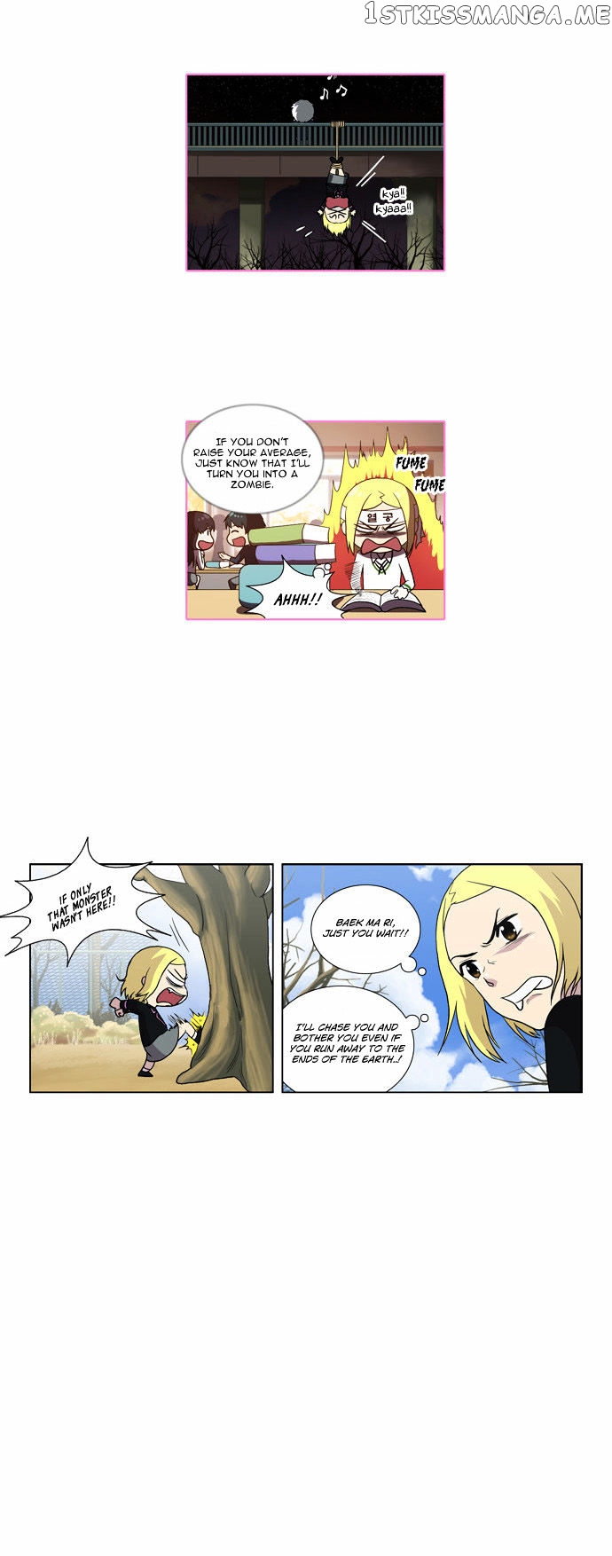 Orange Marmalade Chapter 73 - page 8