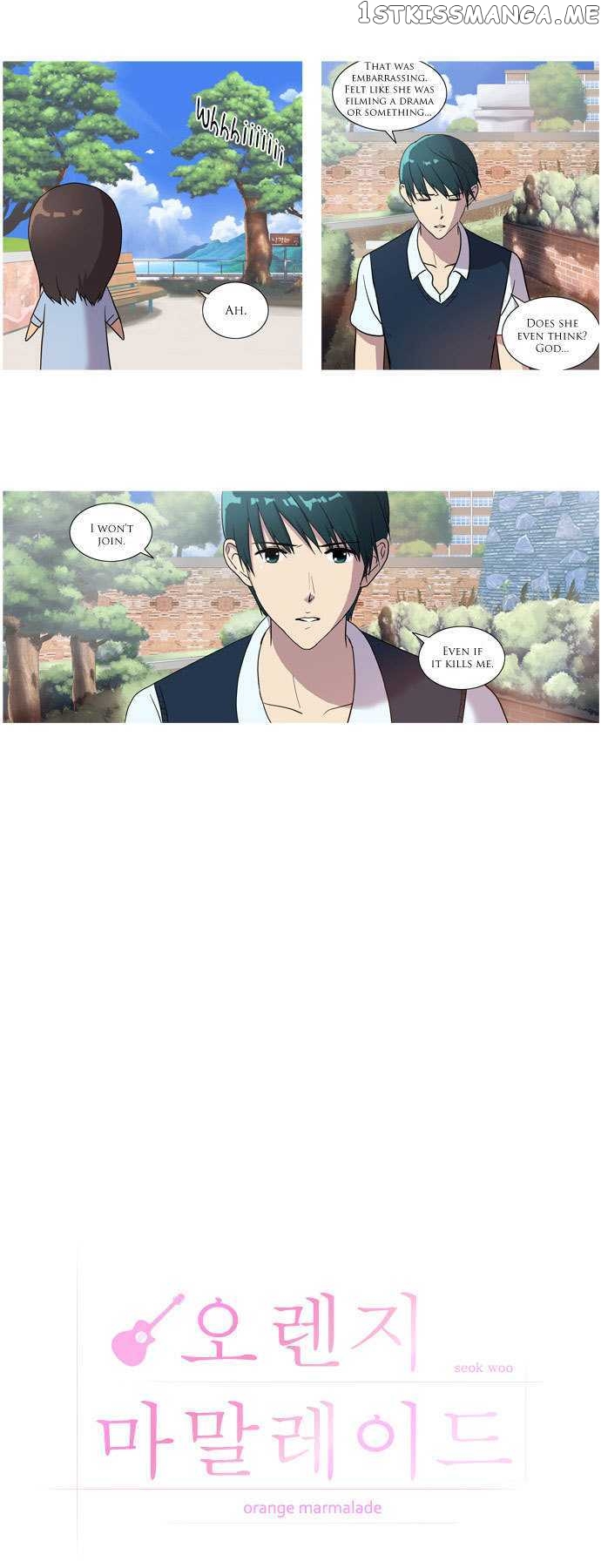 Orange Marmalade Chapter 10 - page 7