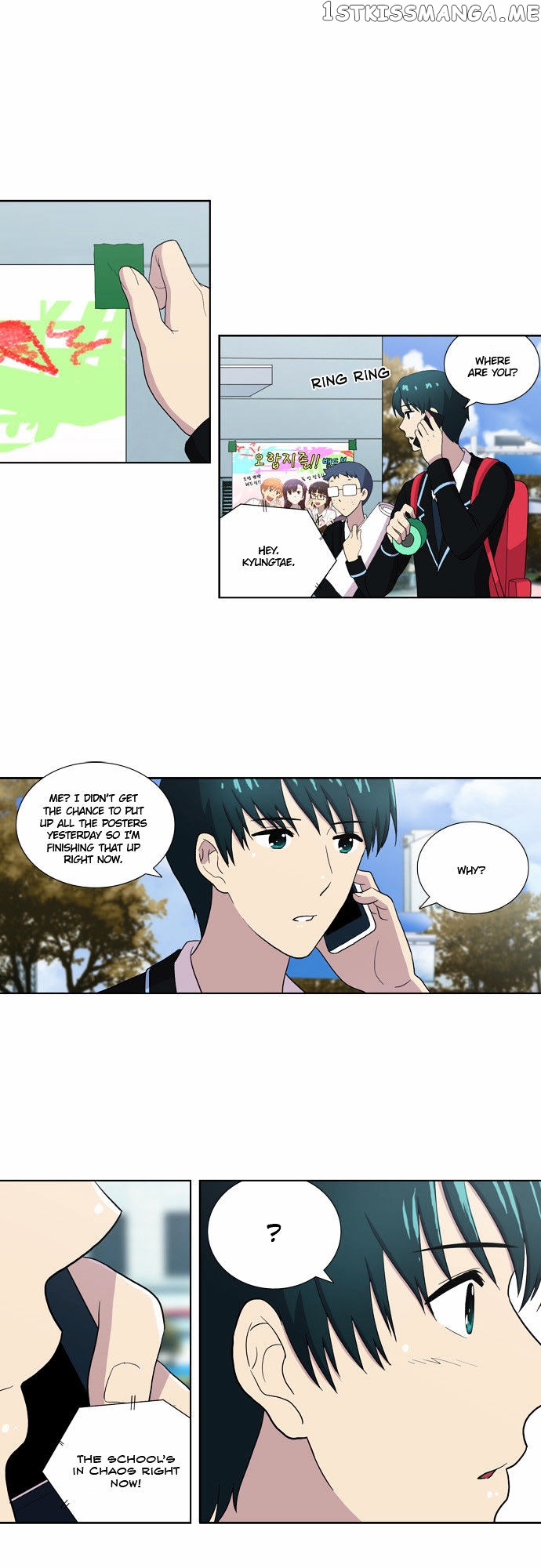 Orange Marmalade Chapter 109 - page 1