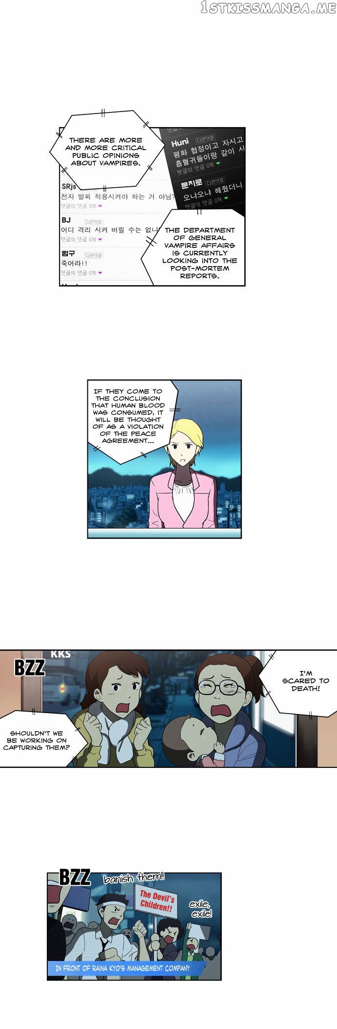Orange Marmalade Chapter 108 - page 1