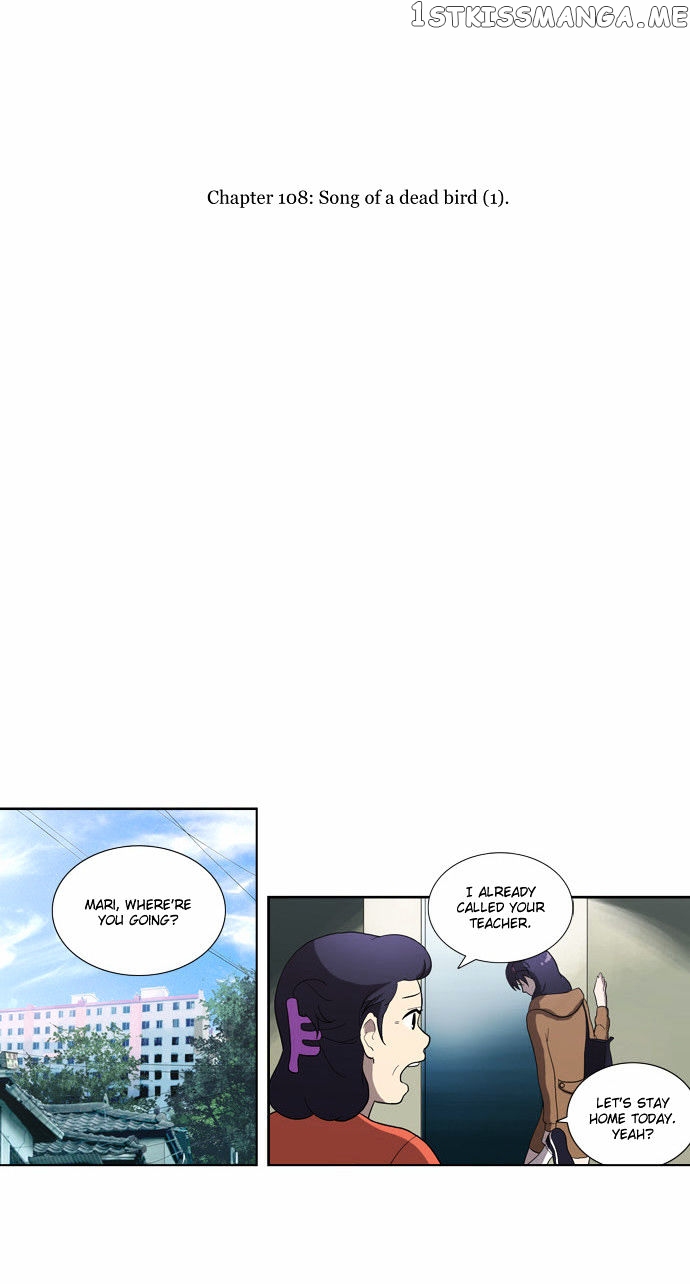 Orange Marmalade Chapter 108 - page 9