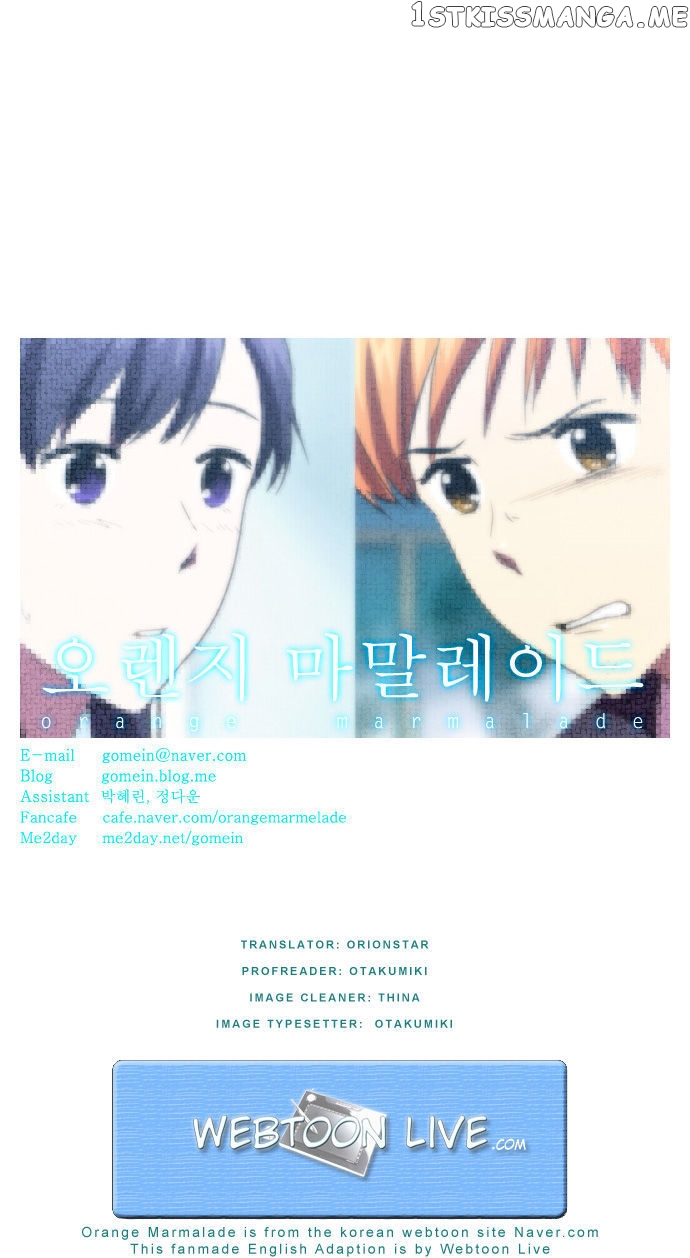 Orange Marmalade Chapter 39 - page 24