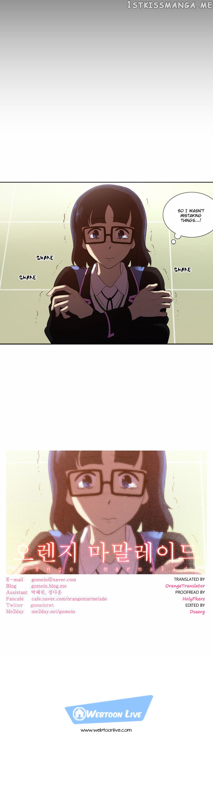Orange Marmalade Chapter 107 - page 25
